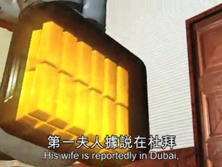 Your animated primer on events in Tunisia