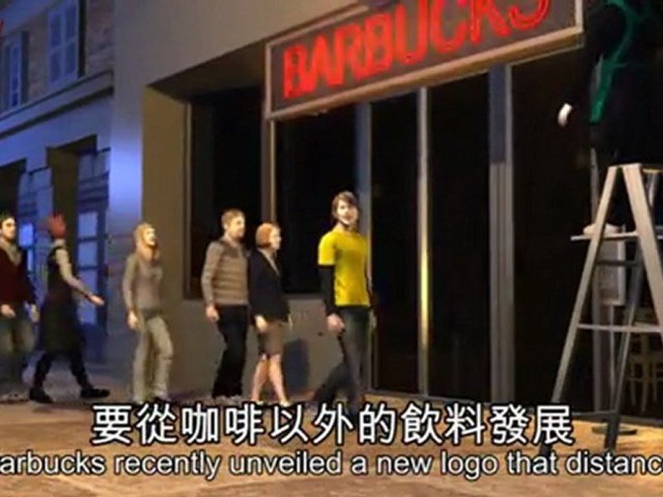 Starbucks super-sizes its swill