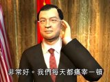 Barack Obama gives Hu Jintao the red carpet treatment
