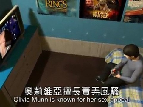 Justin Timberlake accused in 'sexting' scandal