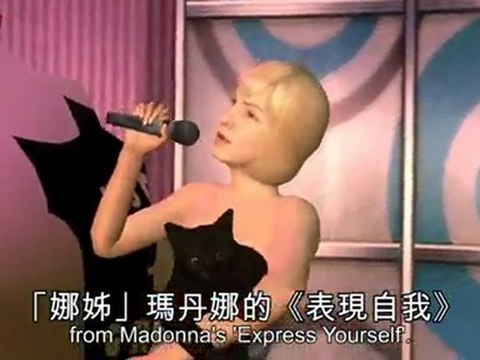 Born This Way? Lady Gaga Egg Entrance Stuns Grammy Awards