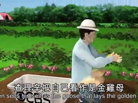 Two and a Half Men Cancelled; Charlie Sheen calls for justice