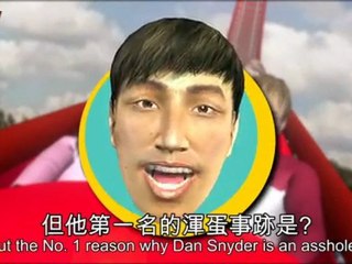 Washington Redskins owner Dan Snyder is an asshole