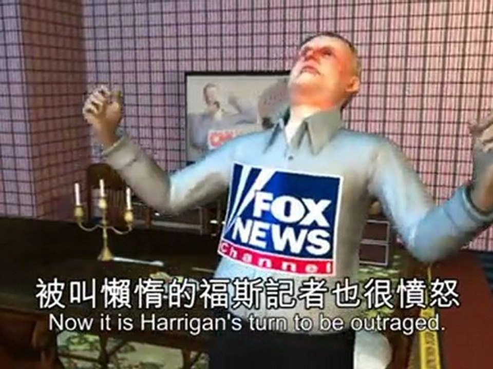 FOX News 'human shield' accusations irks rival CNN