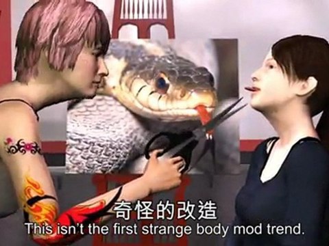 Elf Ear surgery the new fad in body modification