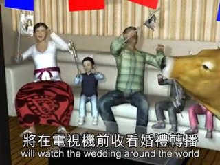 Royal Wedding 2011: Prince William and Kate Middleton