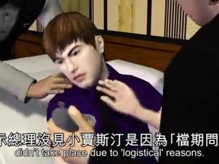 Justin Bieber fever burns in Israel