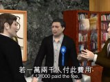 Academic suggests migrants pay £30,000 to enter UK (諾貝爾獎得主說移民應付款)
