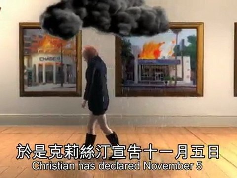 Bank Transfer Day: Consumers rise up against bank fees