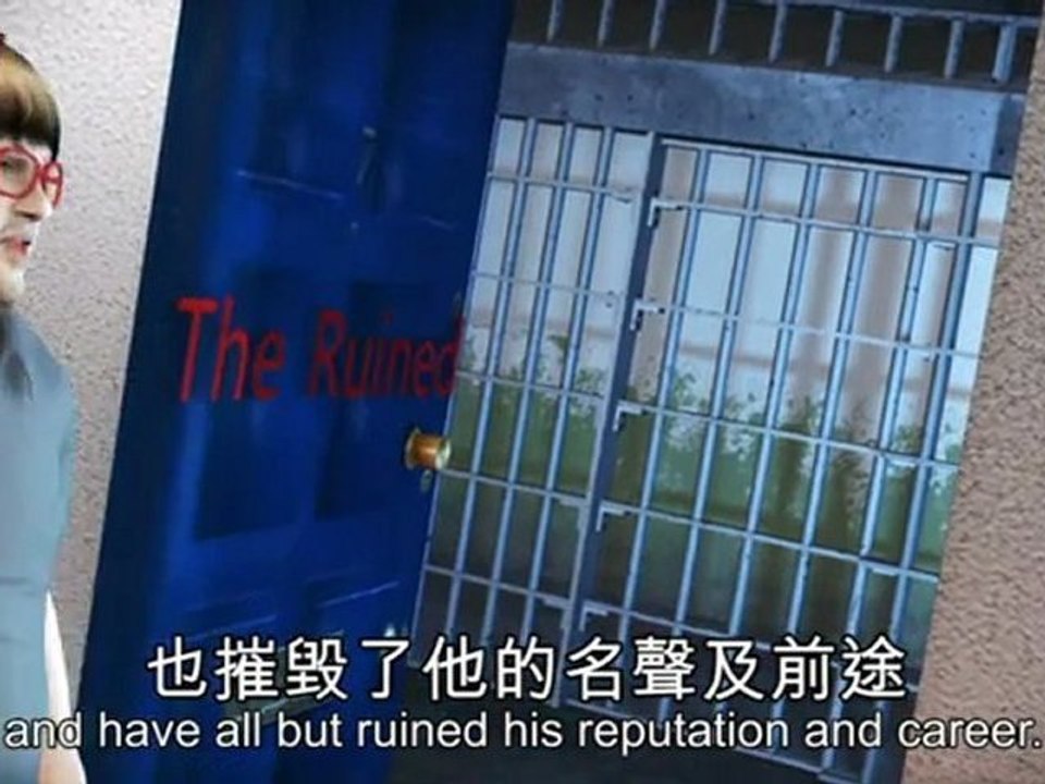 DSK news: Plush housing for Dominique Strauss-Kahn outrages New York