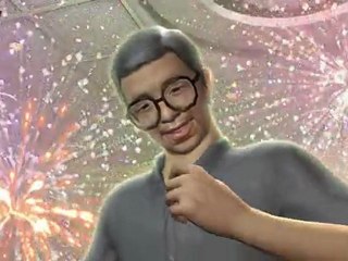 Li Anne:  An Indecent Proposal