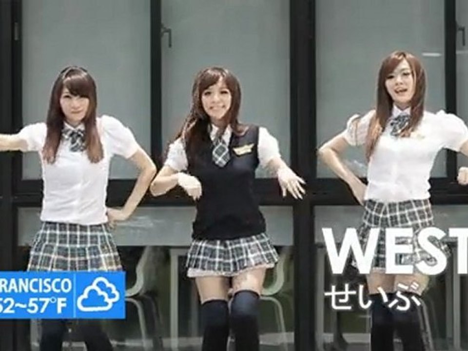 Taiwan Weather Girls: Sunday, June 12, 2011