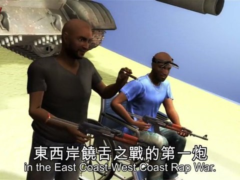 Tupac Shakur shooting: Dexter Isaac confesses