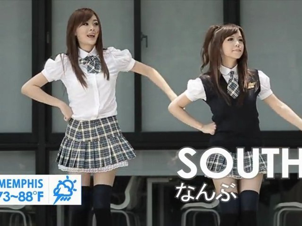 Taiwan Weather Girls, June 25, 2011