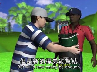 Tiger Woods drops long-time caddy Steve Williams