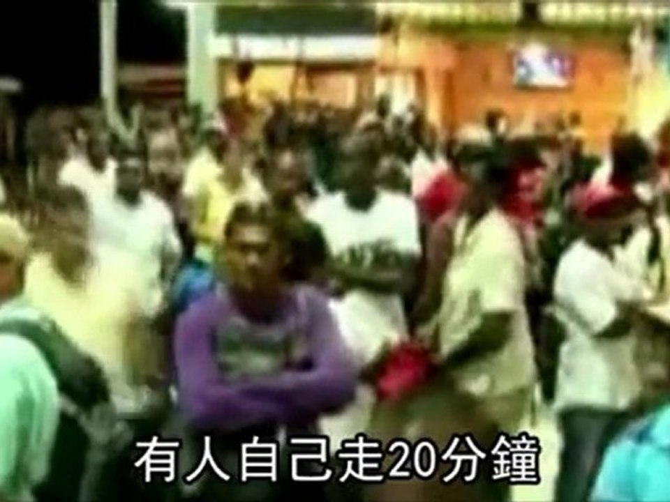 Miracle! All 163 passengers survive as plane breaks into two