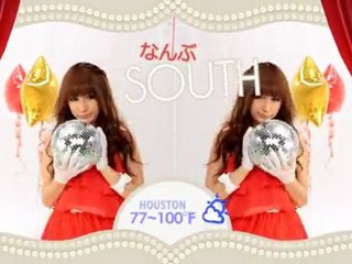 Weather Girls, August 3, 2011