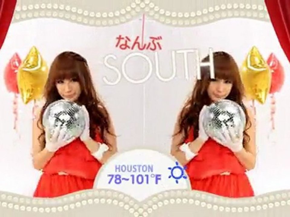 Weather Girls, August 10, 2011