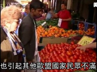 Stocks rally after EU reaches 42-billion Euro rescue deal