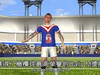 Has Rooster Todd Carney blown his second chance?