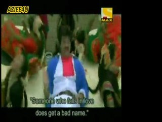 DIL NAHIN DENA HO DIL NAHI LENA YEH (The Great Amit Kumar & Sadhna Sargam)