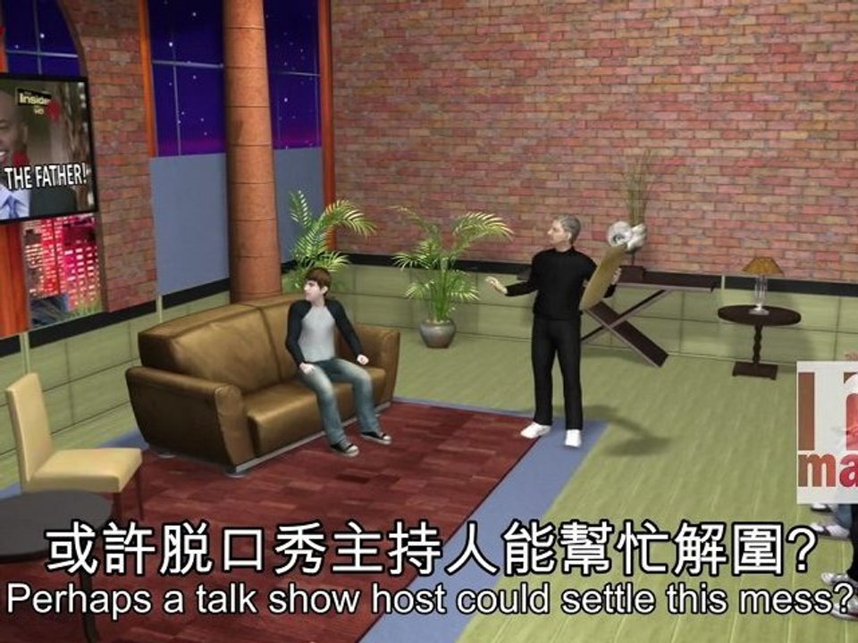 Justin Bieber paternity suit: Bieber agrees to paternity test