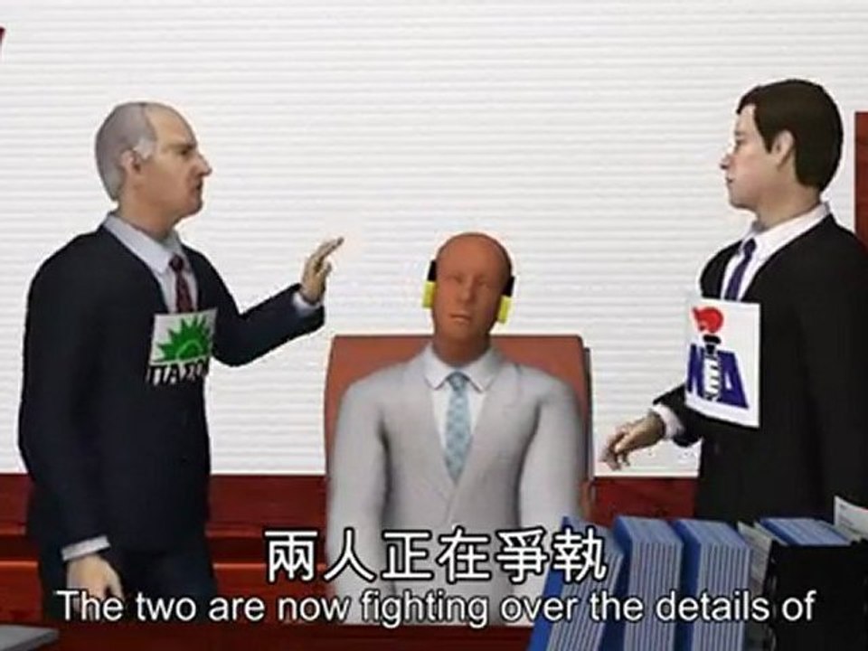 New Greek premier expected soon as Papandreou steps aside