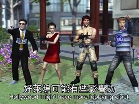 SOPA: Silicon Valley vs. Hollywood in fight against online piracy act