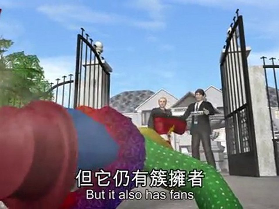 CERN mocked for Comic Sans font in Higgs boson 'God particle' presentation