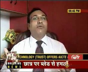 Sanjeev Deswal Common Wealth Games Investigation