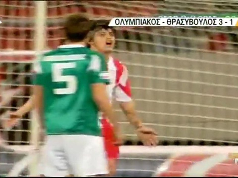 2007-2008, ΟΣΦΠ - Θρασύβουλος 3-1 (Κύπελλο)