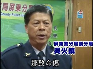 Man shot seven times in his Mercedes-Benz