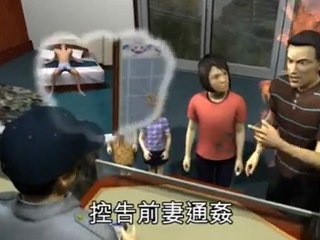 Man discovers 3 out of 5 daughters not his