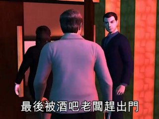 Woman sentenced for biting ear that dog ate