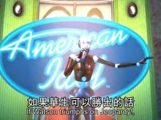 On Jeopardy, Watson demolishes competition. Humanity next?