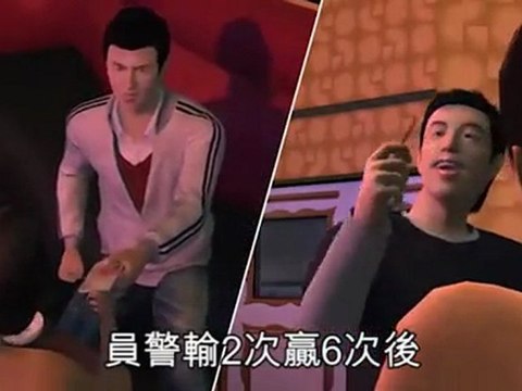 Naked bargirls prosecuted for indecency, judge says no dice