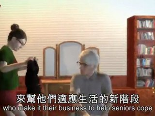 US 'Baby Boomers' grow old disgracefully