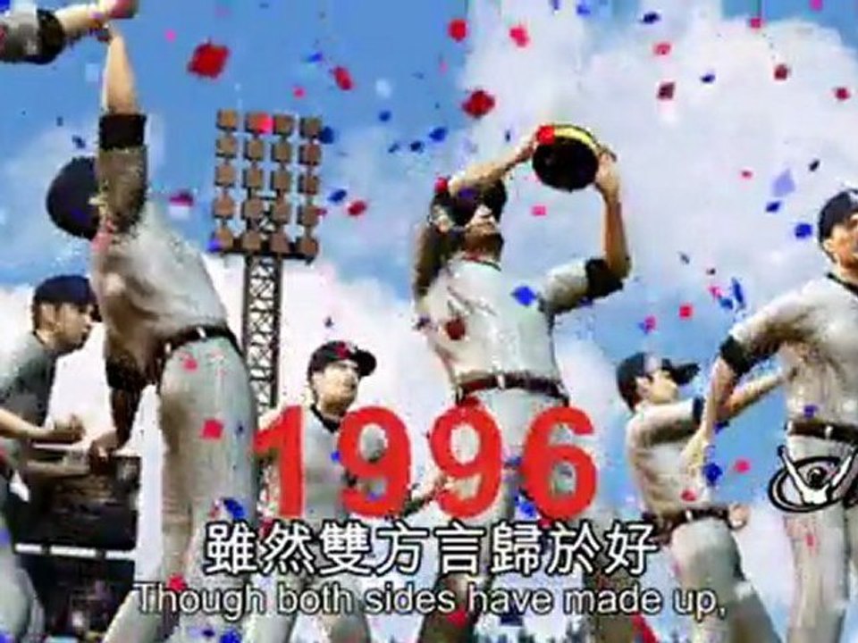 Yankees' Hank Steinbrenner and Derek Jeter bury the hatchet