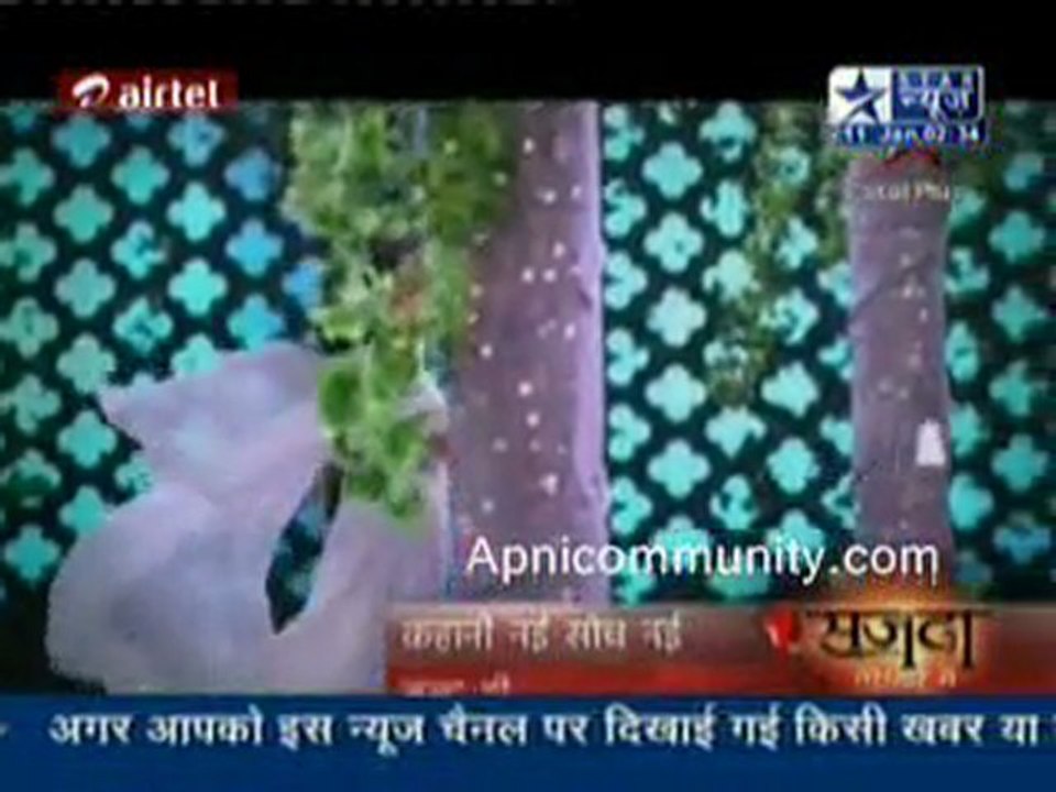 Saas Bahu Aur Saazish - 11th January 2012 pt1