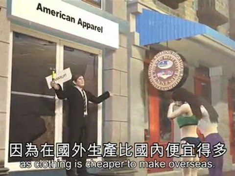 Don't job search here: America's fastest-dying industries