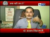 Reality Report [Star News] - 11th January 2012 P2