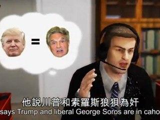 Is Donald Trump destroying the GOP's chances for 2012?