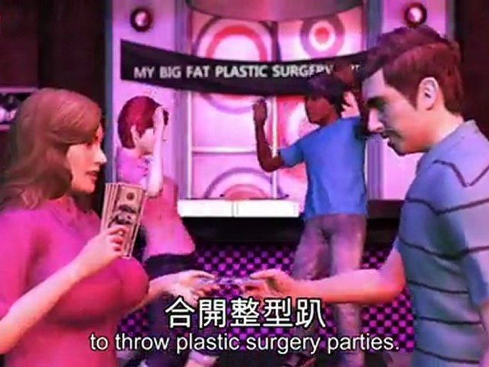 Human Barbie to host plastic surgery giveaway parties