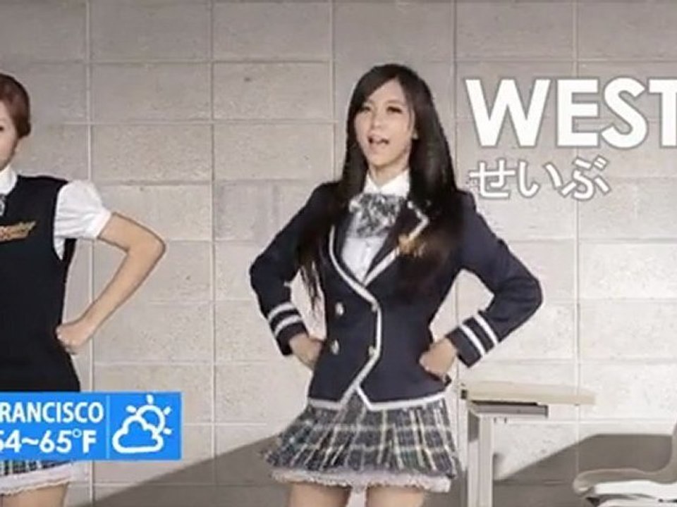 Taiwan Weather Girls: June 10, 2011