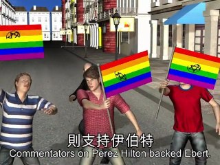 Ebert under fire for 'Jackass' tweet