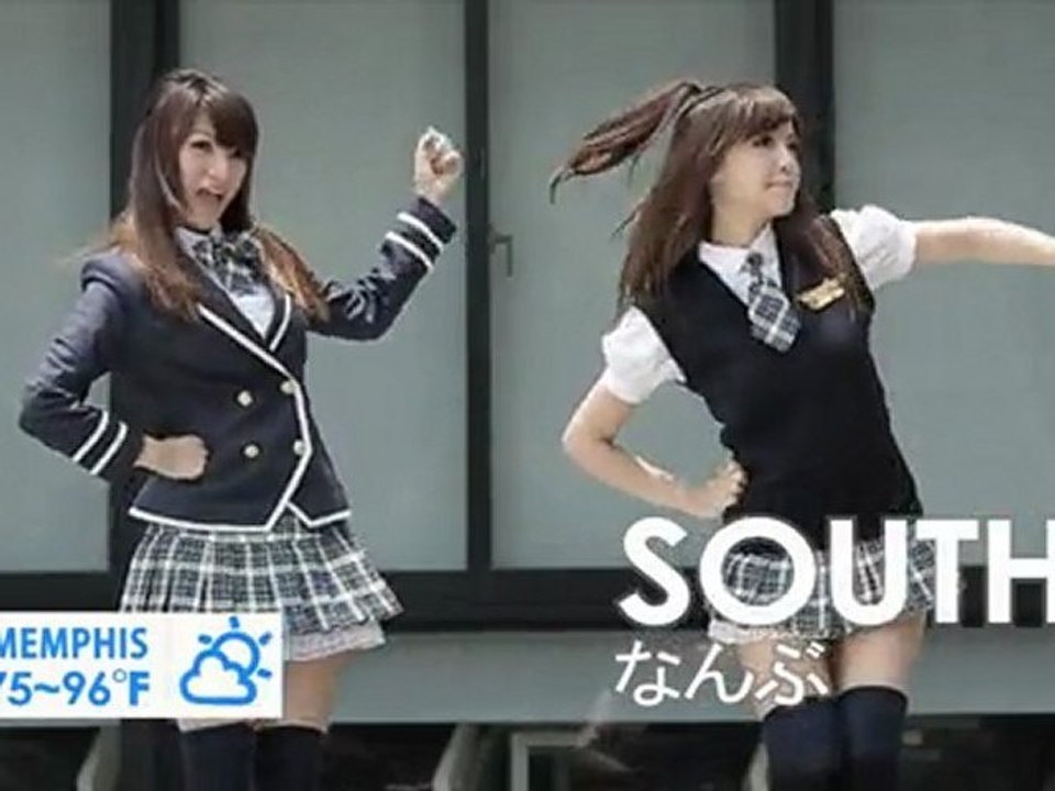 Taiwan Weather Girls, June 27, 2011