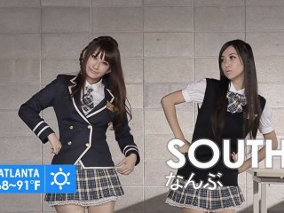 Taiwan Weather Girls, June 29, 2011