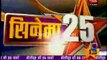 Movie Masala [AajTak News] - 11th January 2012 Video Watch p1