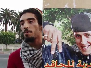 Sixième comparution du rappeur Moad Al-Haqed à Casablanca