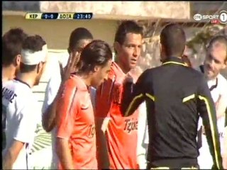 Κέρκυρα - Δόξα Δράμας | Το 1-0